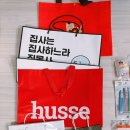 블레스펫츠 | 17회 궁디팡팡캣페스타 서울 노아집사의 쇼핑 후기