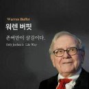 성정상회 | [델타 DELTA] 2026년 2분기 실적 발표 및 투자 후기(배당정보)