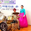 벽산경로당 이미지