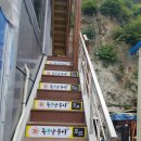 좋은날분식 이미지