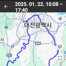 1월22일 논산시 벌곡임도와 금산군 목소(중부대)임도 다녀왔어요~♡~ 이미지