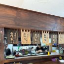 대소가 | 부산 연산동 노포 돈가스 찐맛집 대소가 후기