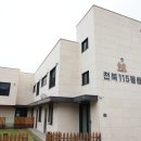 펜션D