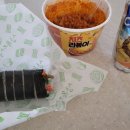 상옥자김밥 이미지