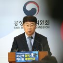 엘에스전선 이미지