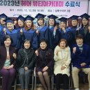 헤어뷰티 이미지