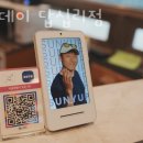 헬스데이 답십리점 네이버블로그
