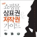 골든샵 네이버블로그