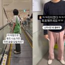AtoZ FIT 이미지