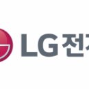 엘지전자(주)평택칠러공장 - 10374 | 엘지전자(주)평택칠러공장