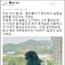 아주대학교 정보통신대학원 티스토리