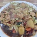 구시장공중화장실 | [안동 맛집] 안동 찜닭 골목 맛집 수요미식회 방송 맛집 '위생 찜닭' 내돈내산 솔직후기