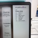 LG그램북을 130만원에 구매하실수 있습니다! 이미지