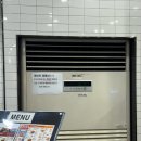 롯데리아안지랑점 | 롯데리아 안지랑점 오징어 얼라이브 매운맛 버거사러간 후기