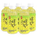 레몬PC방 이미지