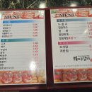서범축산