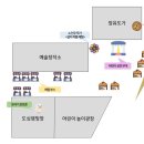 무계동 325 공영주차장 이미지