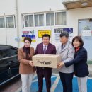 운천식품