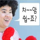 스포츠토토에서 국가대표 영화예매권을 드립니다. 이미지