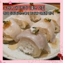 정희의식탁 | 수원역 맛집 정희 타임빌라스｜엄마랑 데이트로 먹은 묵은지 회말이 · 육개장 칼국수 후기