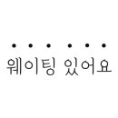 동방카정비쎈타 이미지