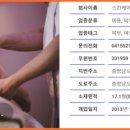 천안여드름예원