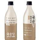 막걸리나 - 시흥시 신천로100번안길 9 | 막걸리나