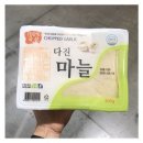 그린촌