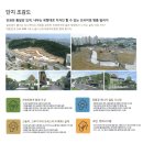 세종파크 이미지