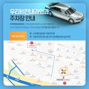 우리비전내과의원 이미지