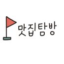 교동면옥광명역점