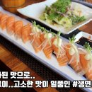 푸르지오 앞 이미지