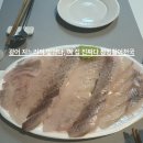 배달천국 | 용인 횟집 배달 추천, 싱싱활어천국 광어우럭회 솔직 후기