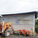 소지경로당 이미지