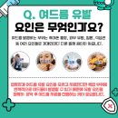 내면우리한의원 네이버블로그
