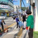 쌍용1동행정복지센터 이미지