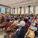 삼한평생 노인대학 이미지