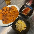 주당백서