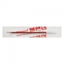 영심아트 이미지