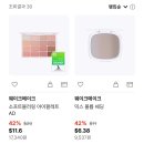 cu원주더원블루점 | 봄 is coming~