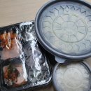 부산아지매국밥 민락점