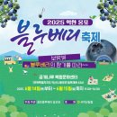 웅포파출소 이미지