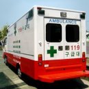 산호동119 이미지