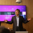 행정사합동사무소 더나은 이미지