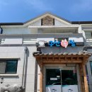 구산복집 이미지