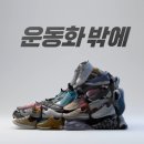 렉스플라이 이미지