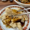 쭝마루 | 은평구 중식 맛집 연신내역 근처 가성비 좋은 쭝마루