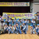 새들유치원 이미지