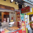 양산박 게임장 | [대만] 여자혼자 대만 4박5일 여행 3일차 후기(단수이,홍마오청,소백궁,빠리,오징어 튀김,진천미,스린...