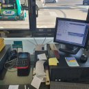 한솔주유소 이미지